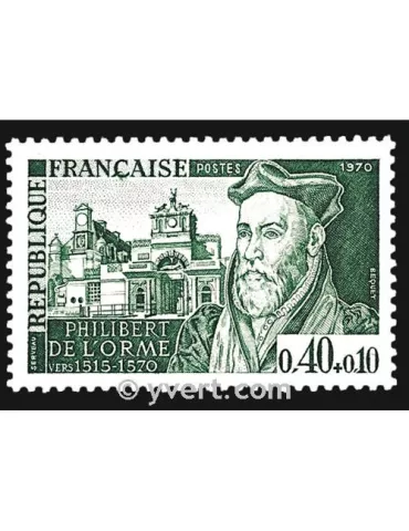 n° 1625 - Timbre France Poste