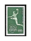 n° 1629 - Timbre France Poste
