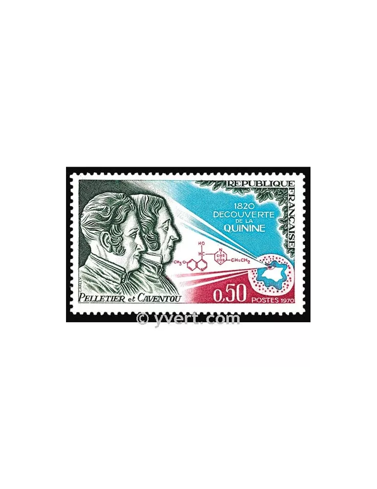 n° 1633 - Timbre France Poste