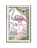 n° 1634 - Timbre France Poste