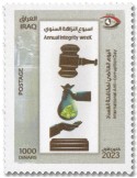 n° 1998/1999 - Timbre IRAK Poste