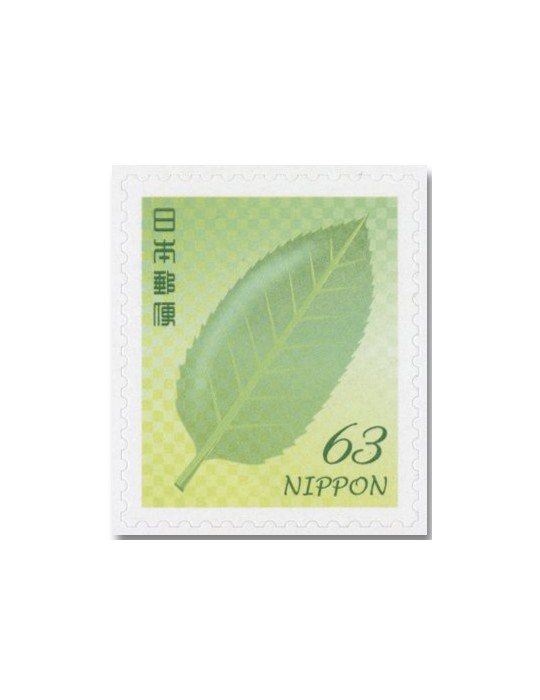 n° 11733/11735 - Timbre JAPON Poste