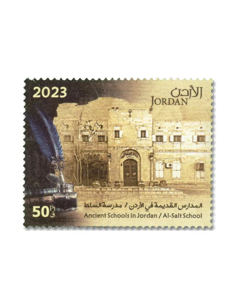 n° 2415/2418 - Timbre JORDANIE Poste