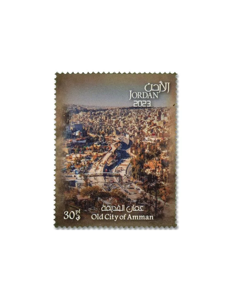 n° 2426/2431 - Timbre JORDANIE Poste
