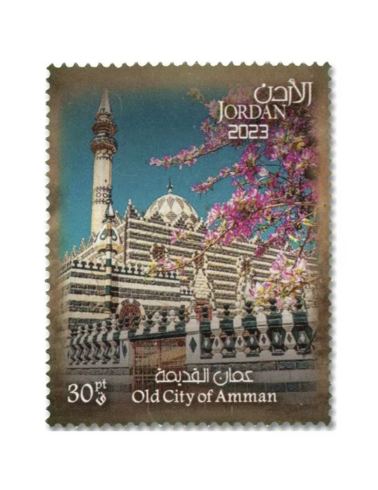 n° 2426/2431 - Timbre JORDANIE Poste