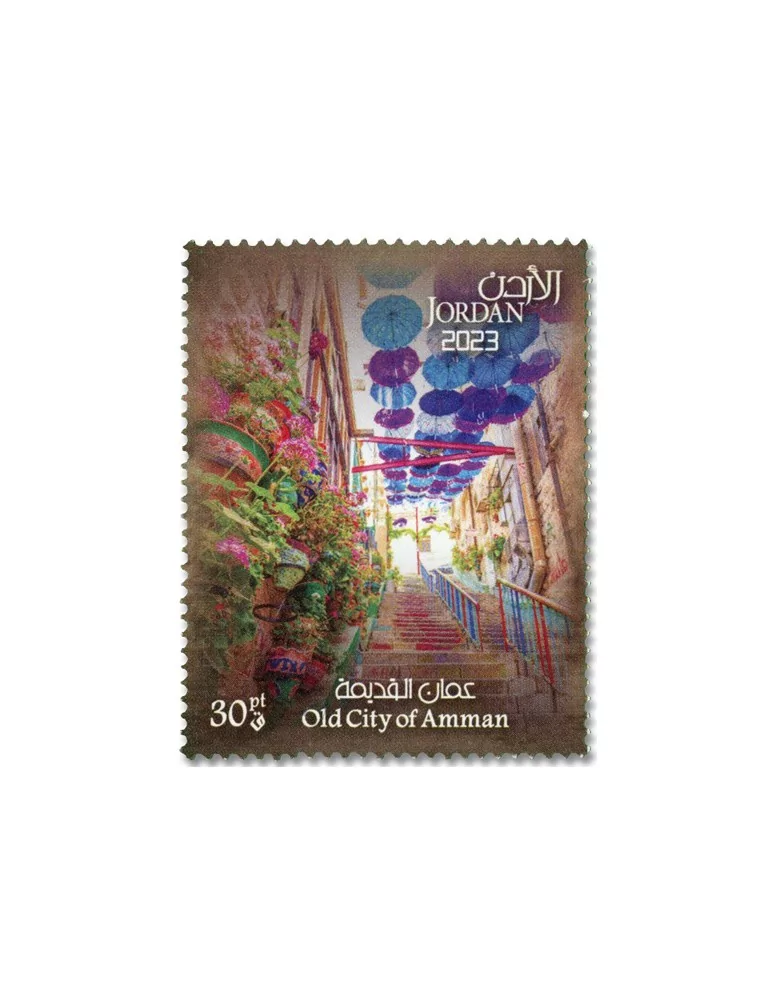 n° 2426/2431 - Timbre JORDANIE Poste