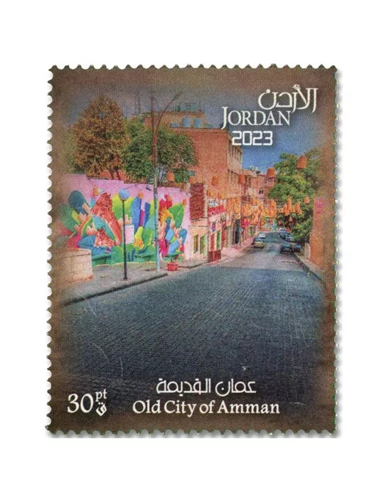 n° 2426/2431 - Timbre JORDANIE Poste