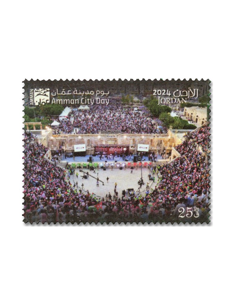 n° 2434/2439 - Timbre JORDANIE Poste