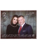 n° 2457/2462 - Timbre JORDANIE Poste