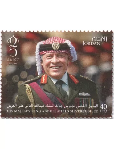 n° 2457/2462 - Timbre JORDANIE Poste 2