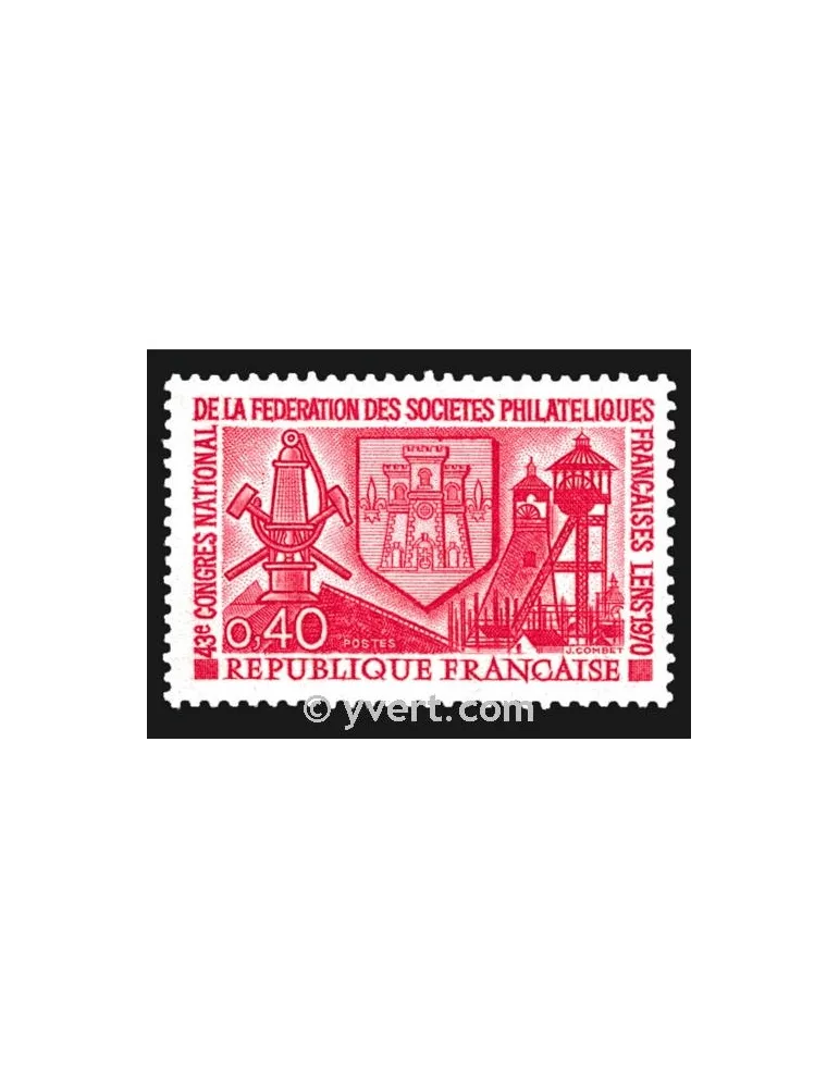 n° 1642 - Timbre France Poste