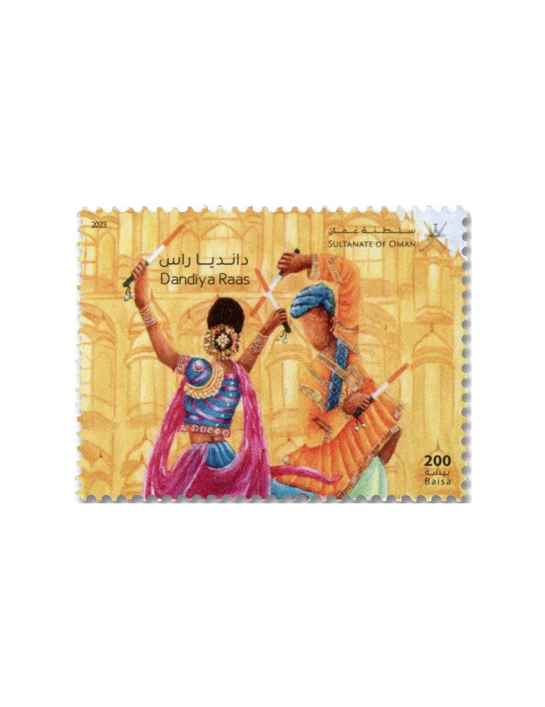 n° 925/926 - Timbre OMAN Poste