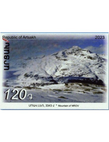 n° 223/224 - Timbre ARMENIE Poste