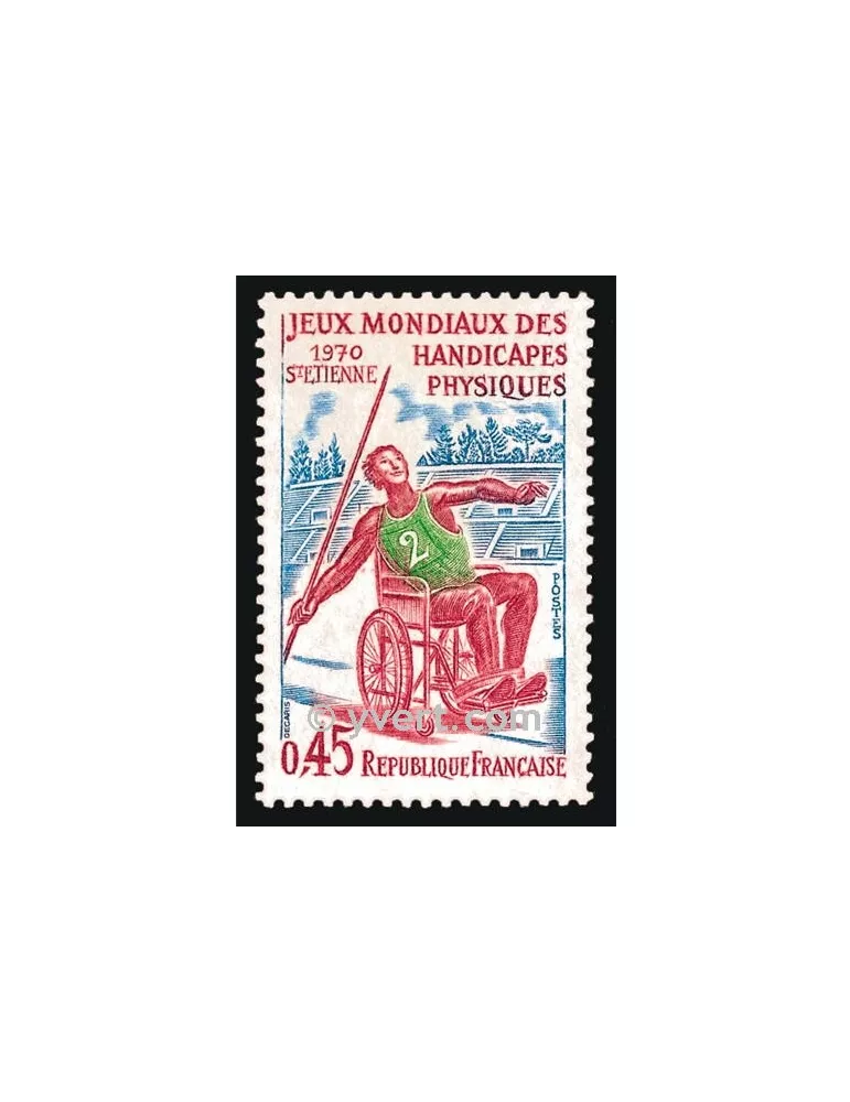 n° 1649 - Timbre France Poste