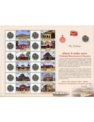 n° 3646/3657 - Timbre INDE Poste