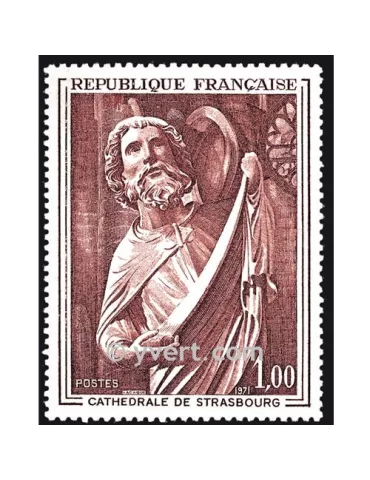 n° 1654 - Timbre France Poste