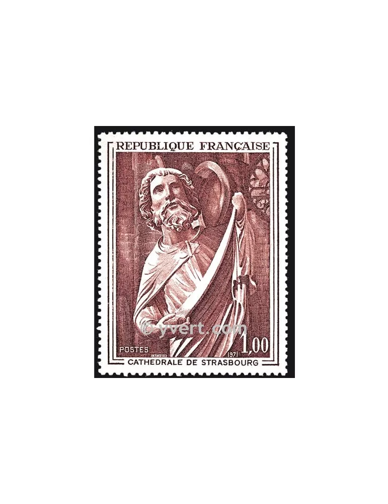 n° 1654 - Timbre France Poste