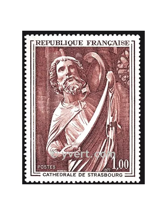 n° 1654 - Timbre France Poste