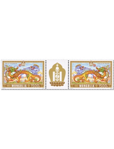 n° 3256/3257 - Timbre MONGOLIE Poste