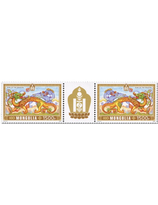 n° 3256/3257 - Timbre MONGOLIE Poste