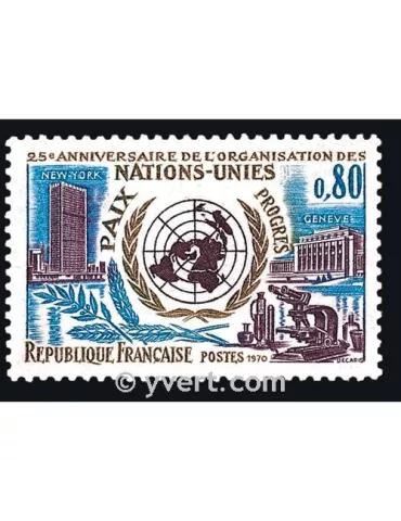 n° 1658 - Timbre France Poste