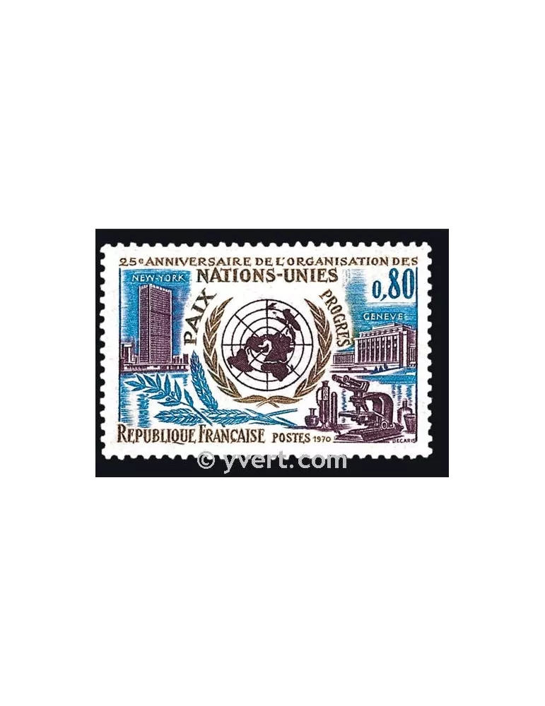 n° 1658 - Timbre France Poste