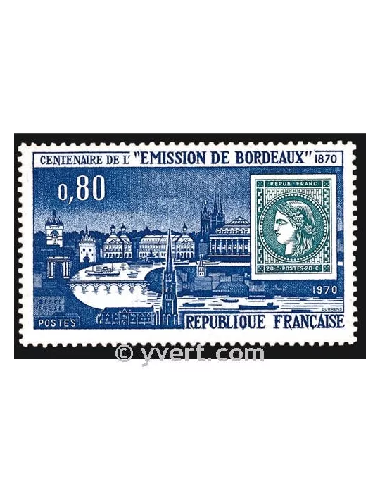 n° 1659 - Timbre France Poste