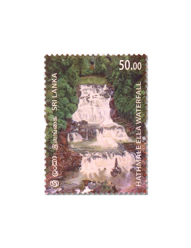 n° 2411/2420 - Timbre SRI LANKA Poste