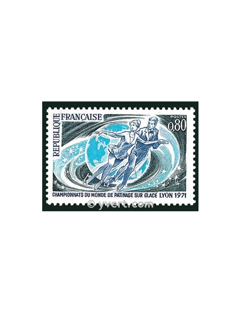 n° 1665 - Timbre France Poste