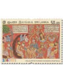 n° 2434/2436 - Timbre SRI LANKA Poste