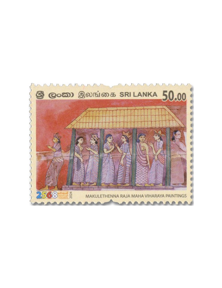 n° 2434/2436 - Timbre SRI LANKA Poste