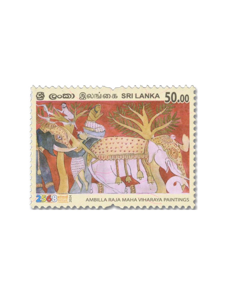 n° 2434/2436 - Timbre SRI LANKA Poste