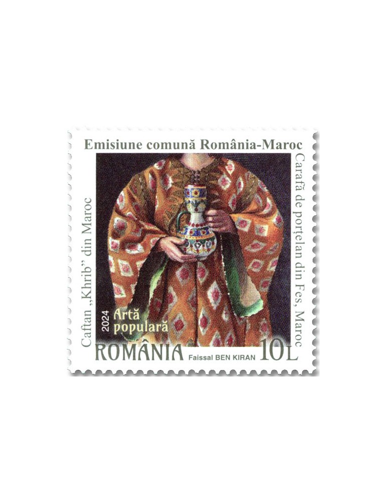 n° 7152/7153 - Timbre ROUMANIE Poste