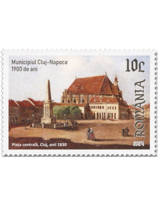 n° 7166/7167 - Timbre ROUMANIE Poste