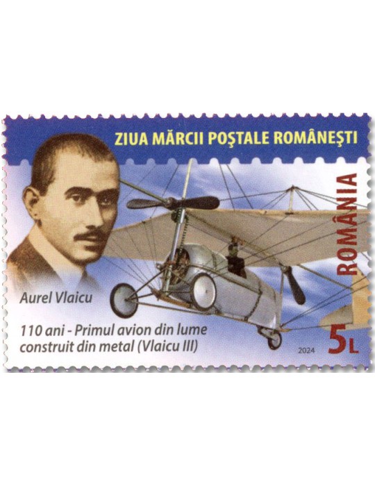 n° 7172/7175 - Timbre ROUMANIE Poste