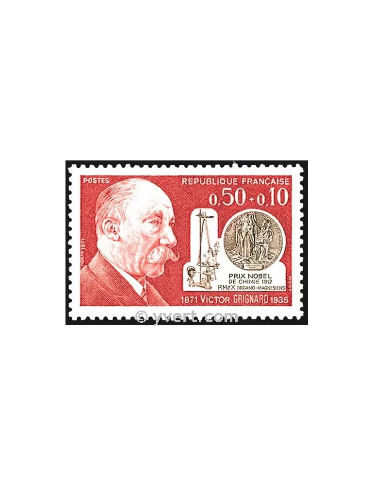 n° 1669 - Timbre France Poste