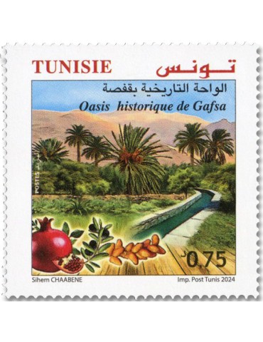 n° 2076/2078 - Timbre TUNISIE Poste