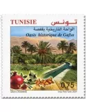 n° 2076/2078 - Timbre TUNISIE Poste