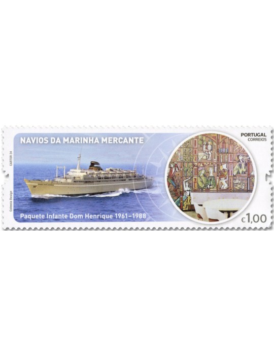 n° 4967/4973 - Timbre PORTUGAL Poste