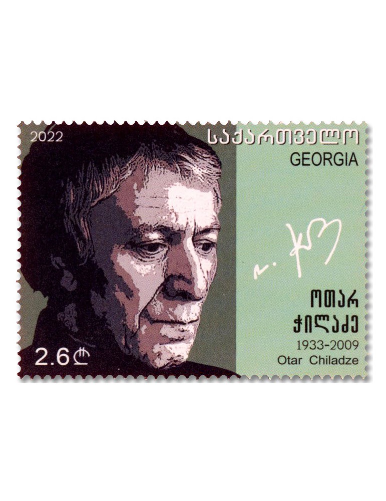 n° 552/554 - Timbre GEORGIE Poste