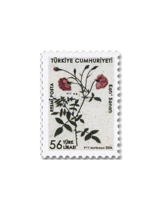 n° 436/438 - Timbre TURQUIE Timbres de service