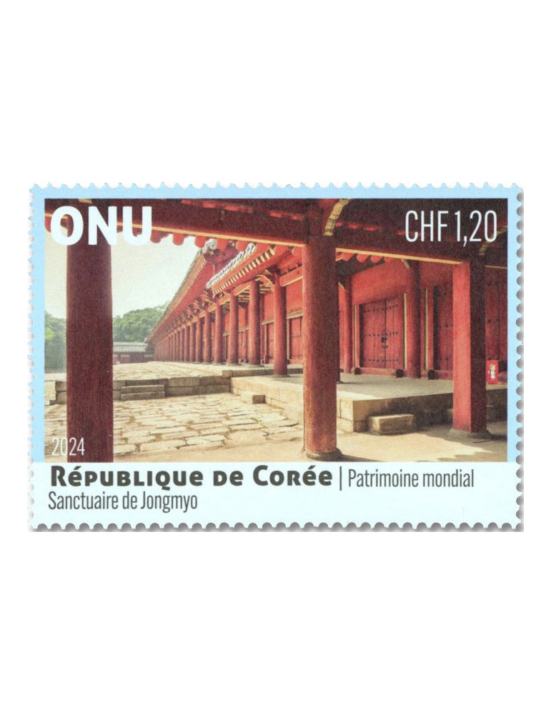 n° 1212/1213 - Timbre ONU GENEVE Poste