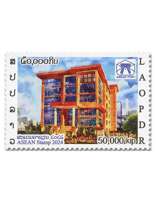 n° 1943/1944 - Timbre LAOS Poste