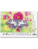 n° 461 - Timbre BIRMANIE Poste