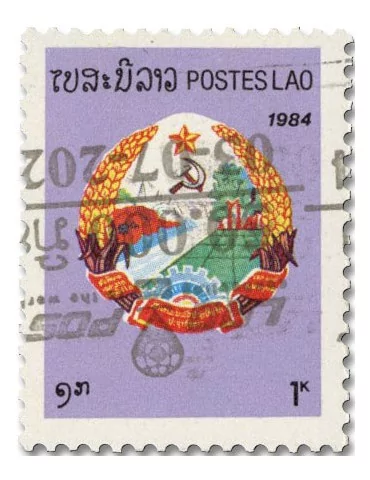 n° 1943B - Timbre LAOS Poste