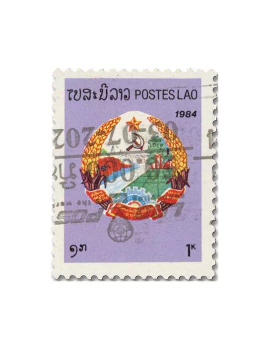 n° 1943B - Timbre LAOS Poste