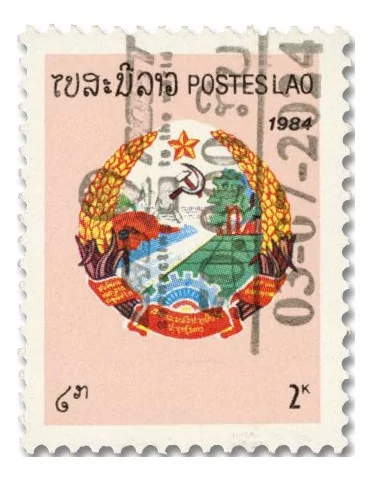 n° 1943C - Timbre LAOS Poste