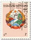 n° 1943C - Timbre LAOS Poste