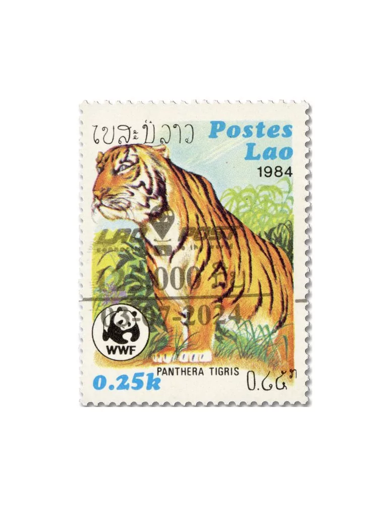 n° 1943D - Timbre LAOS Poste