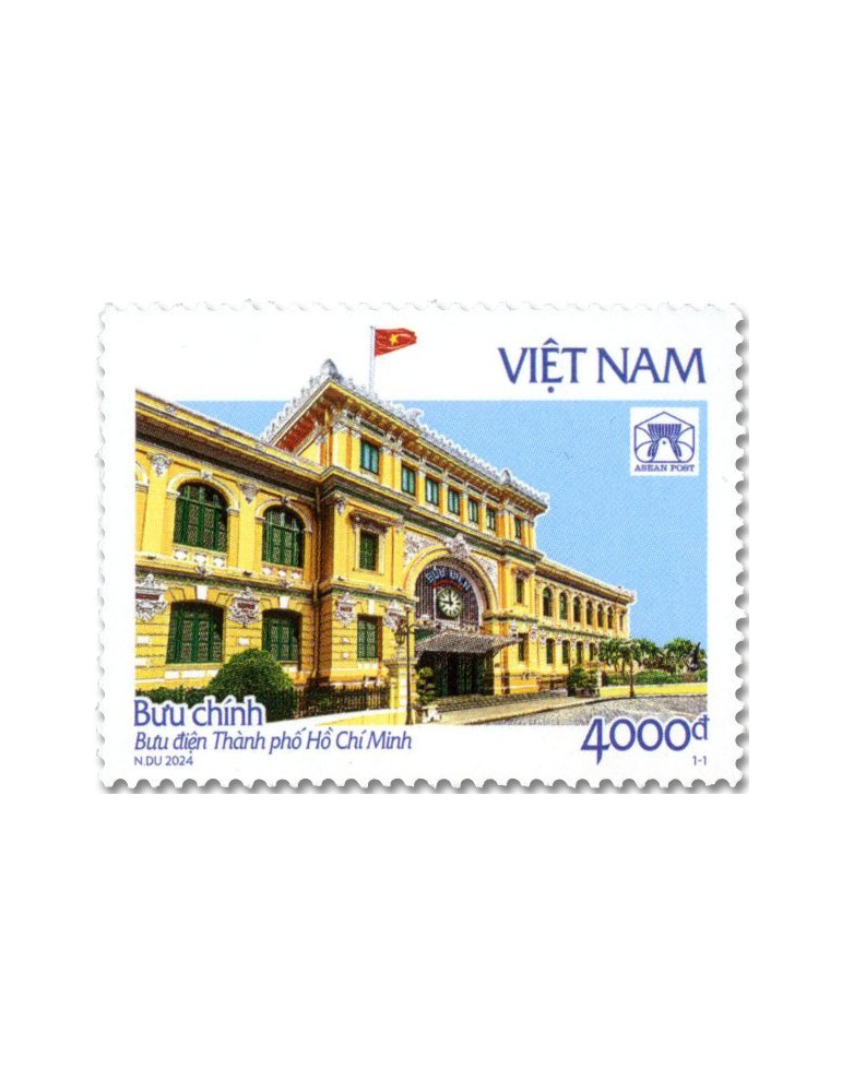 n° 2777 - Timbre VIETNAM Poste